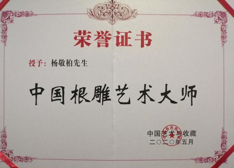 微信图片_20200712201839.jpg