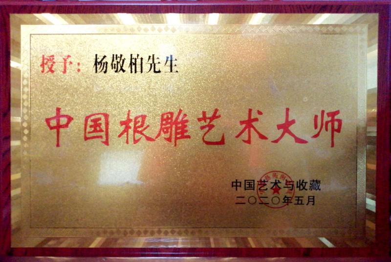 微信图片_20200712201947.jpg
